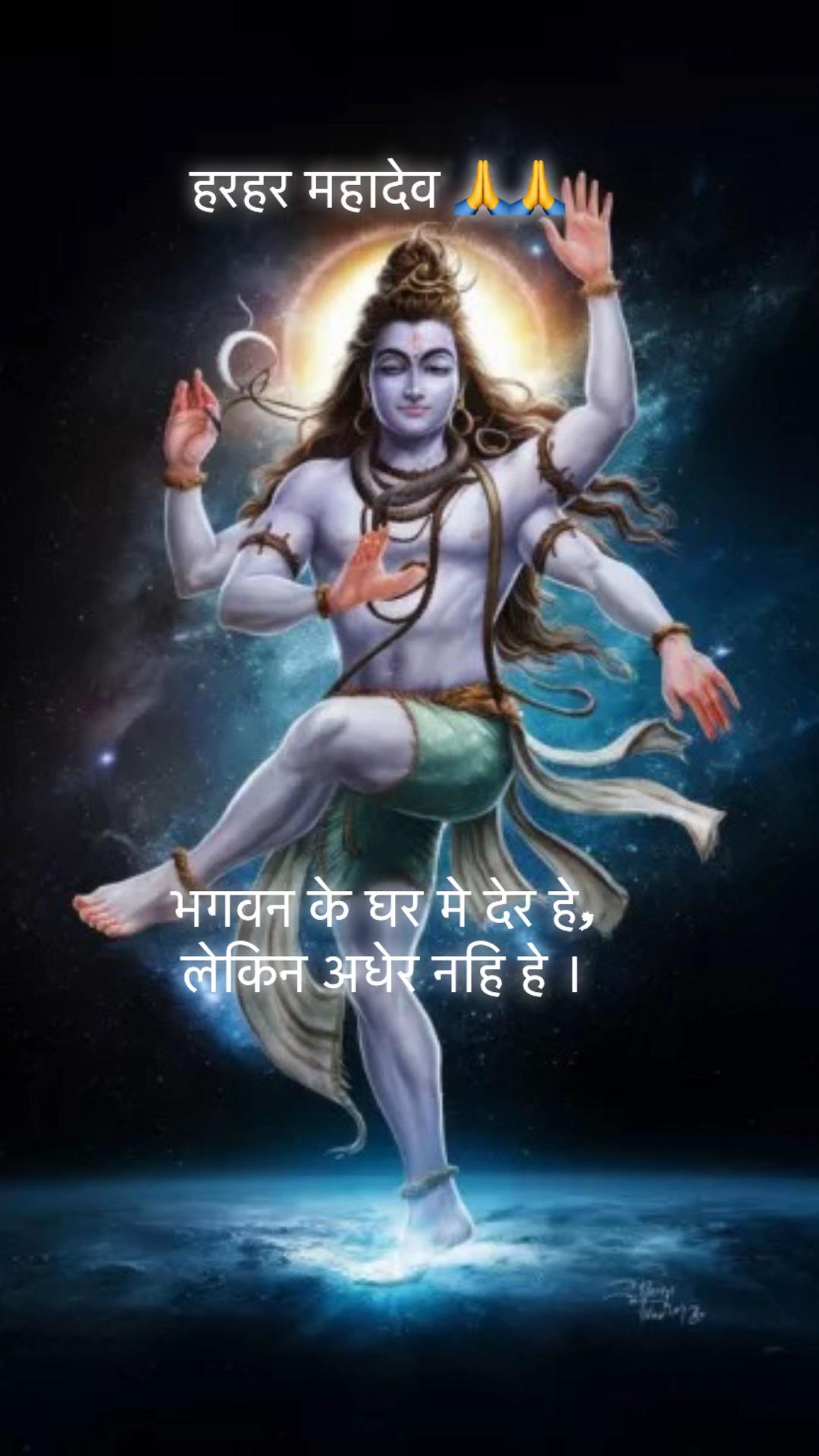 @🪷🪷🕉️🕉️