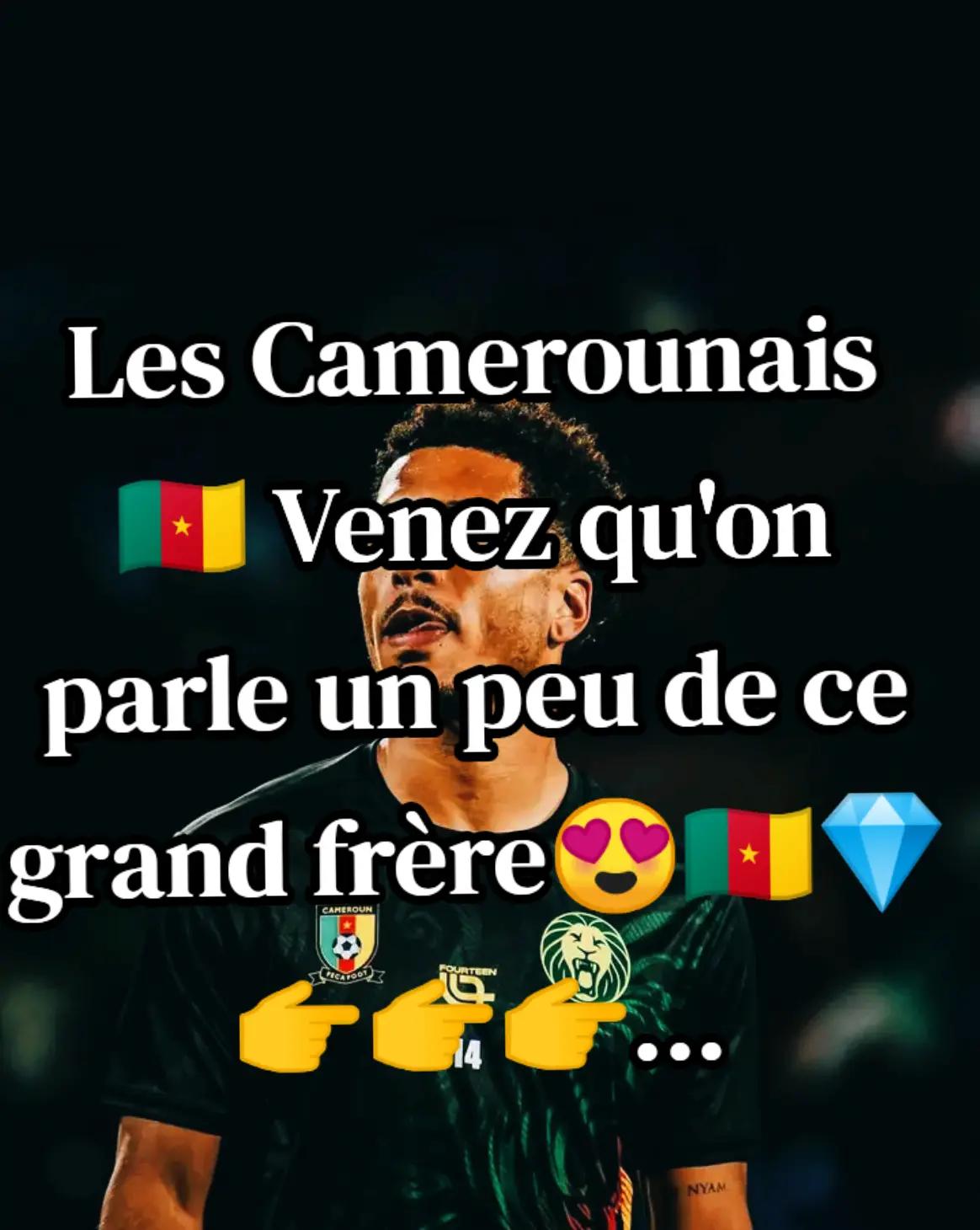 @𝐅𝐨𝐨𝐭 𝐙𝐨𝐧𝐞🇨🇲⚽