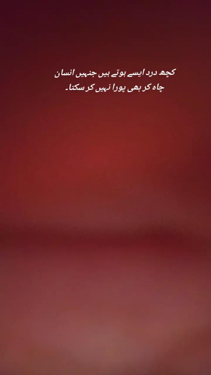 @Farjaad