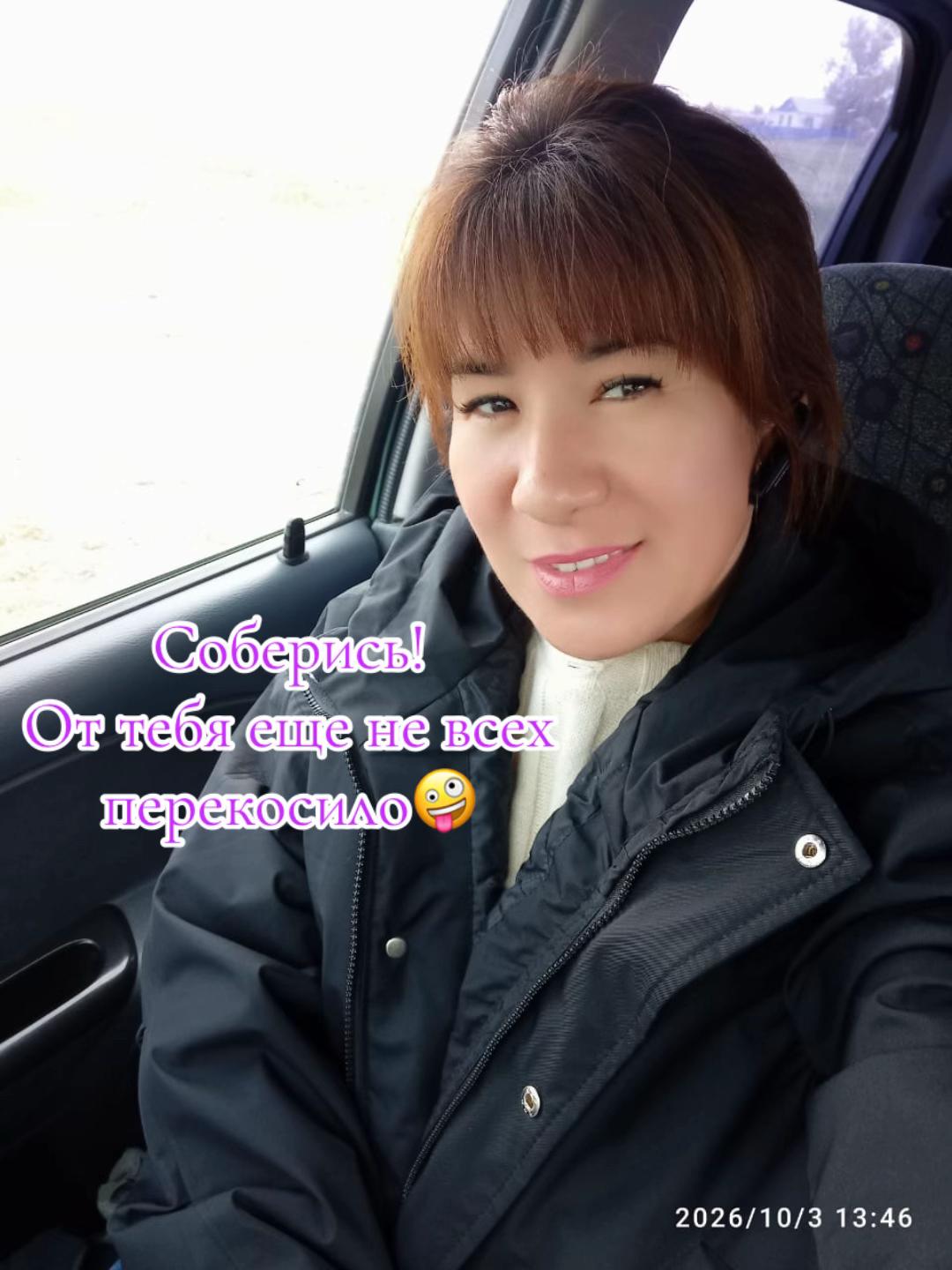 @З@у₽е