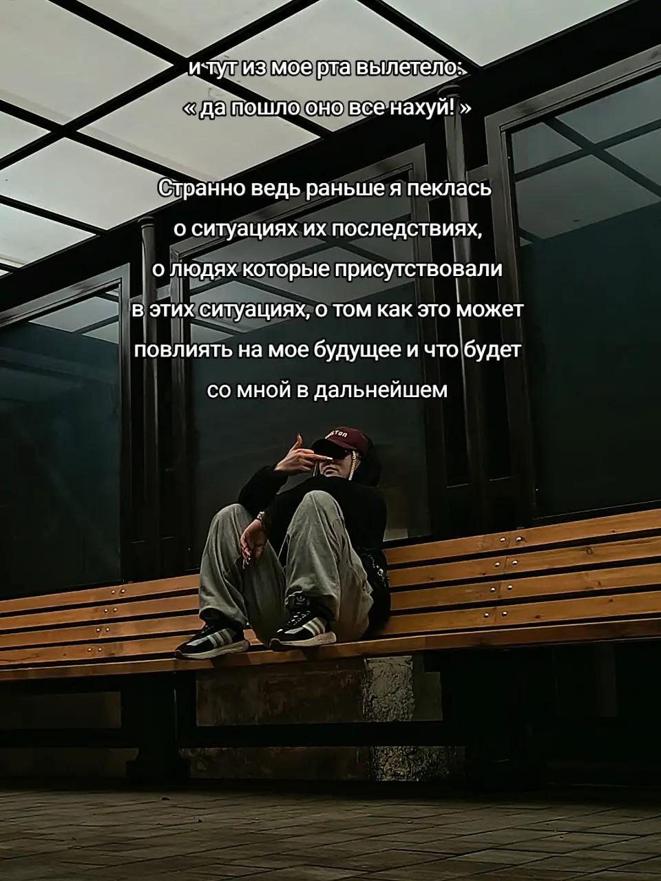 @обояшка