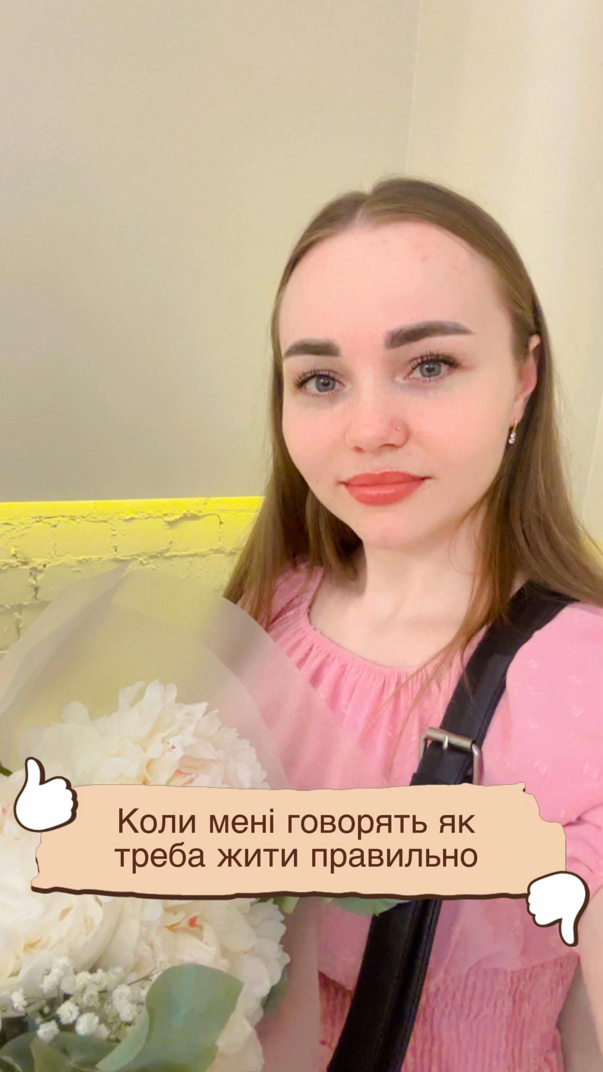 @Tanyshka_bobkova