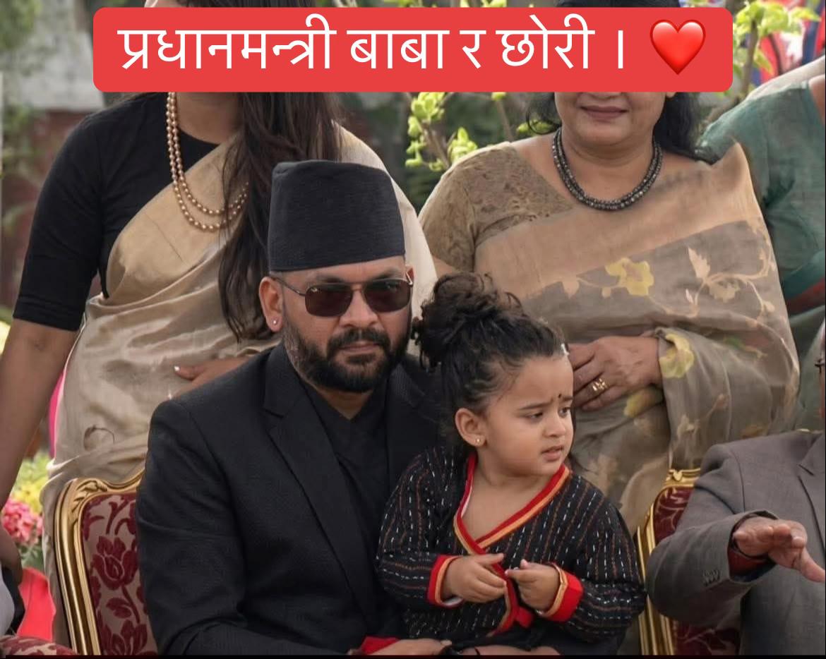 @nepal12345678900000