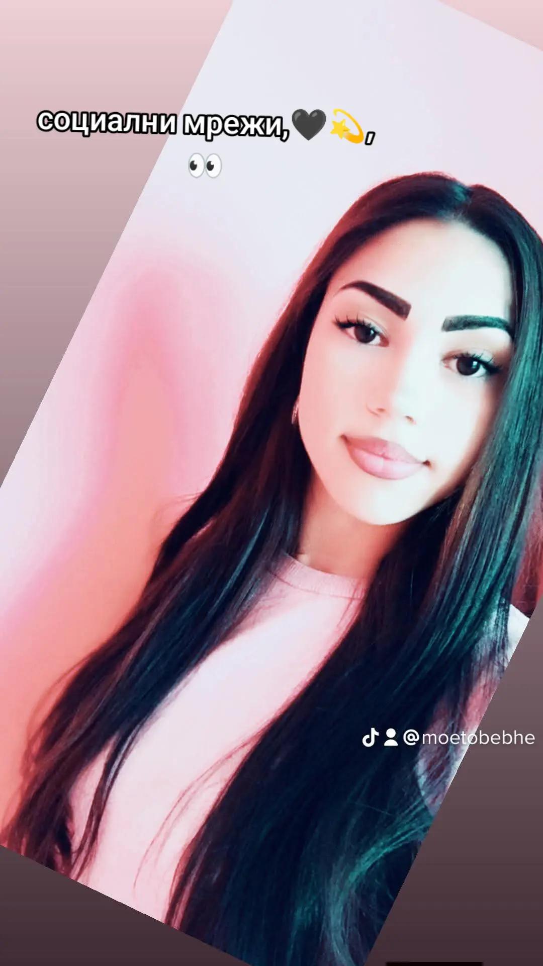 @🦋Памела р.🦋🩵