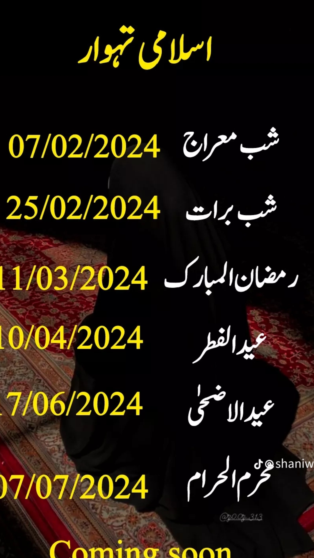 @Atif Yousaf