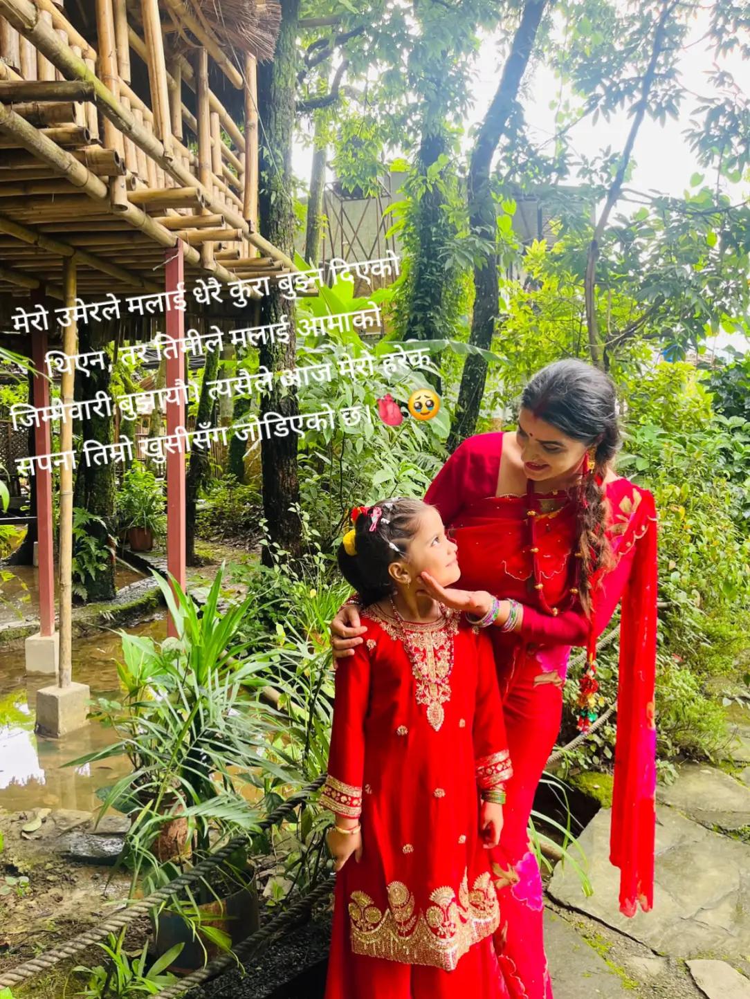@Bashandhara pokhrel
