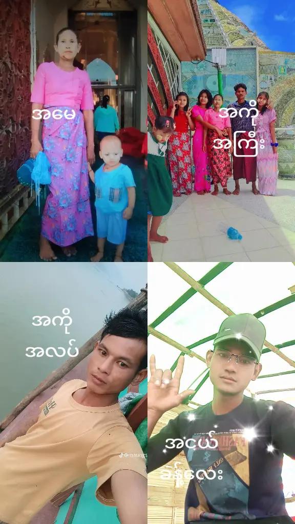 @Khat Win