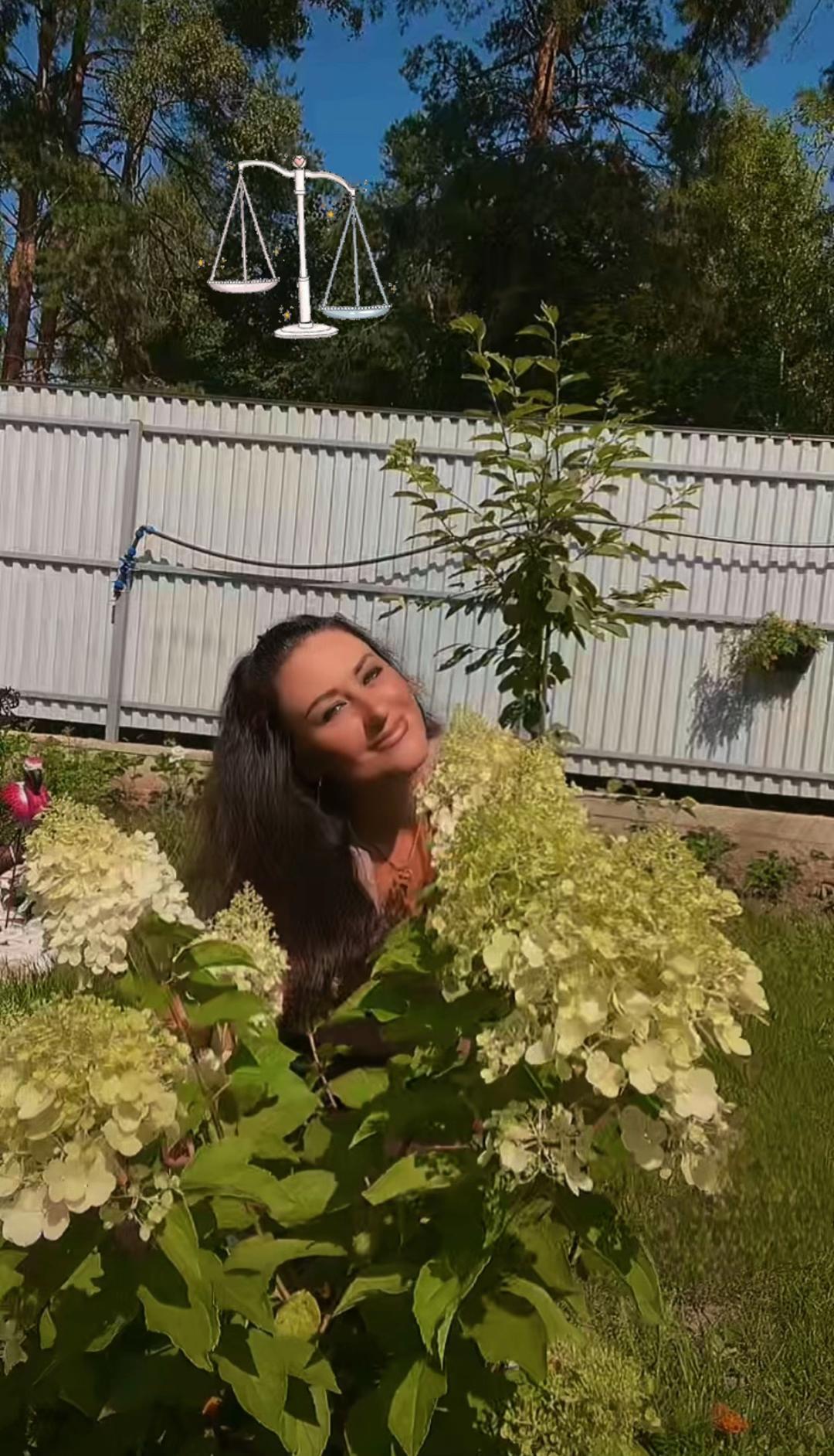 @❤️Оксана❤️