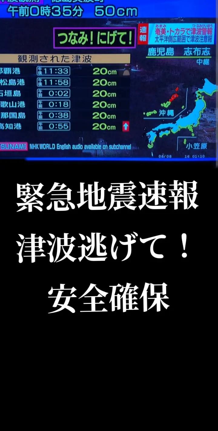 @きなこもち😂