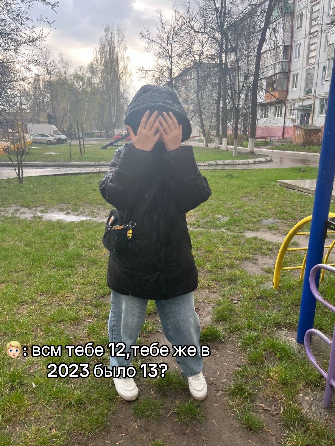 @полинка⚔️⚔️⚔️