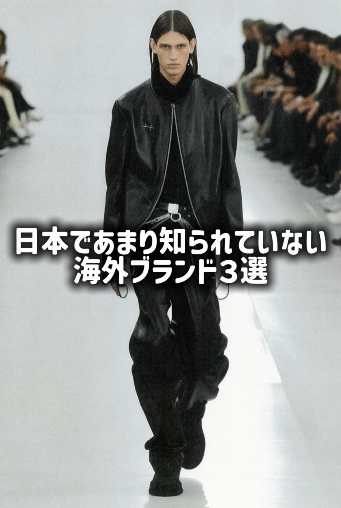 @fash!on geek