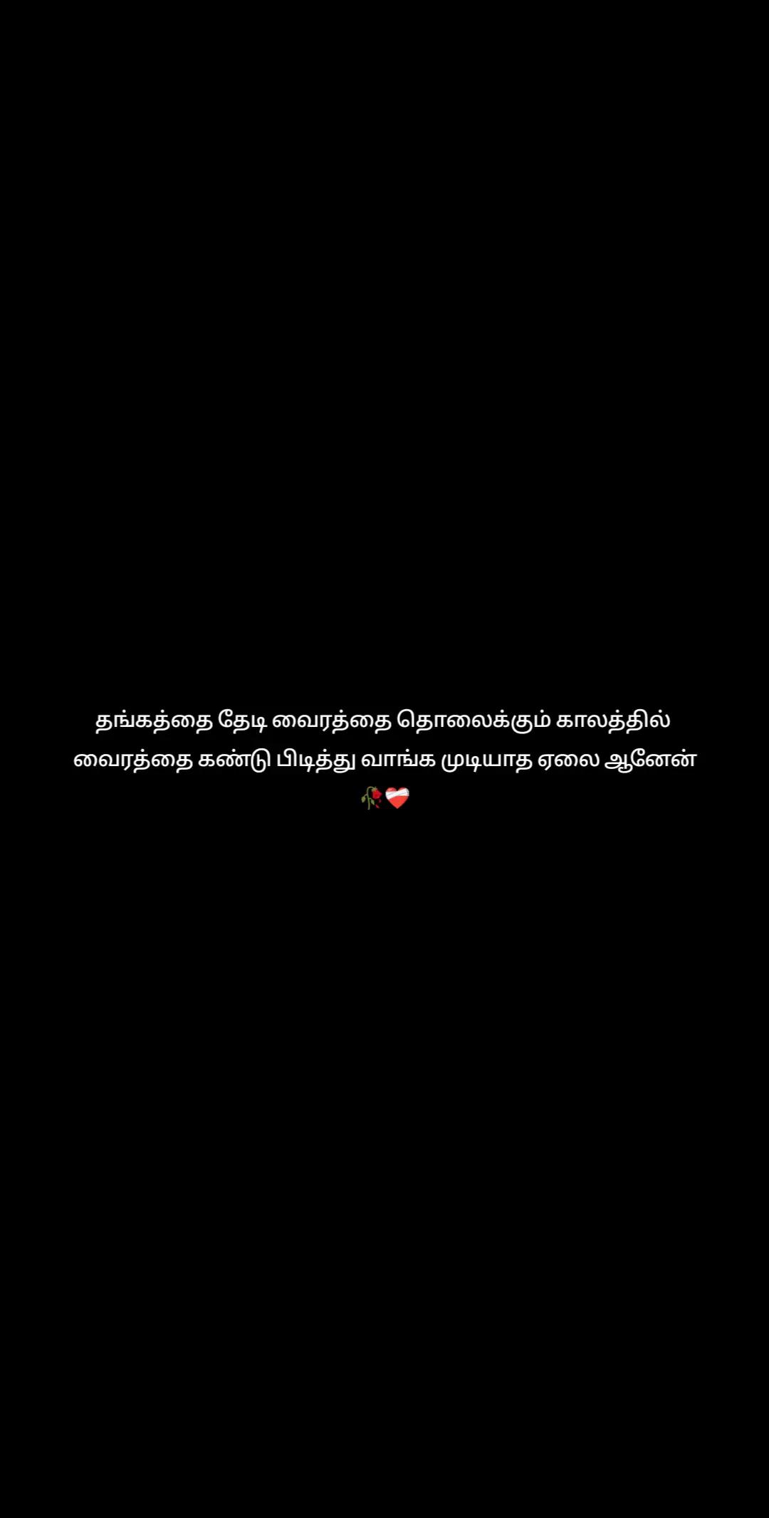@princess