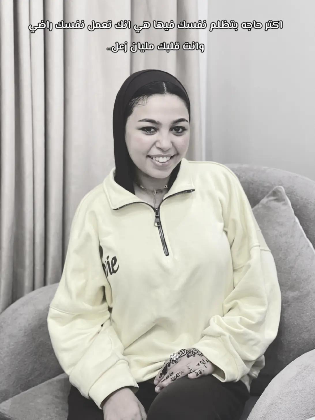 @salma Zaki