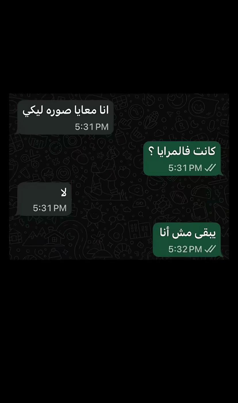 @﮼دارين🌟 ﮼