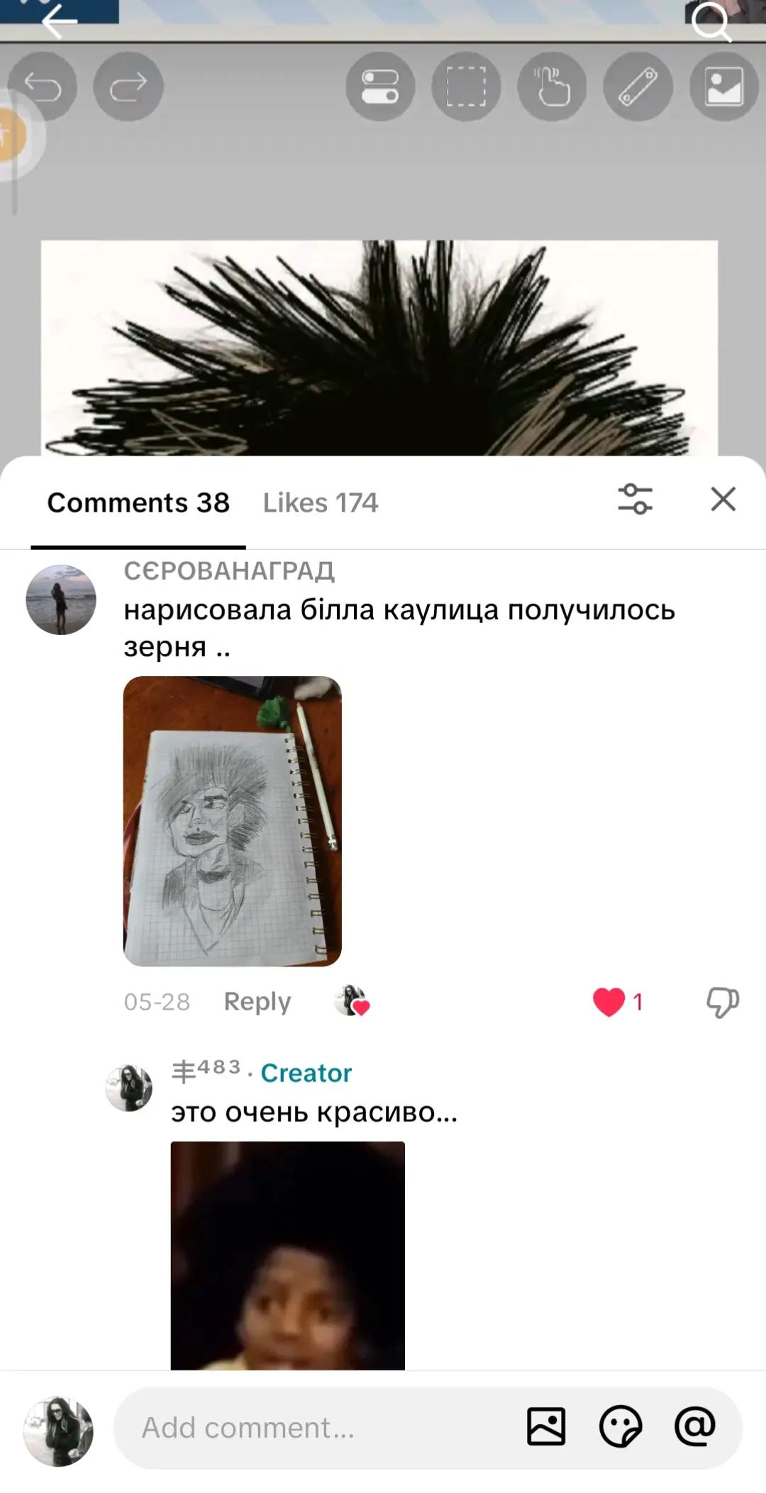@𝑨𝒏𝒊𝒕𝒂.👸🏻