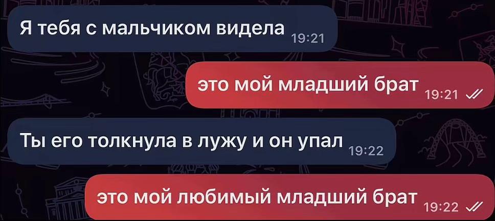 @аньк🪽