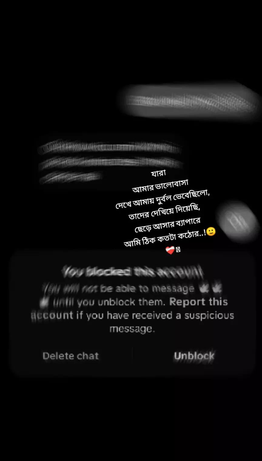 @──✧𝐍𝐢𝐩𝐮 আপু!𐙚 🪐🕊️