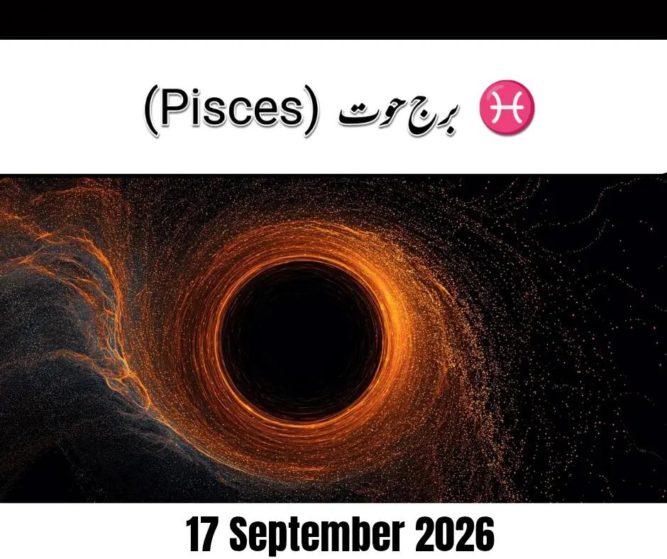 @Dream & Mystery | Horoscope