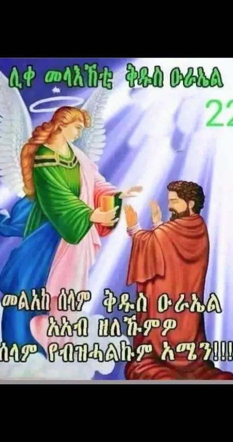 @zites 🇪🇷🇪🇷❤️