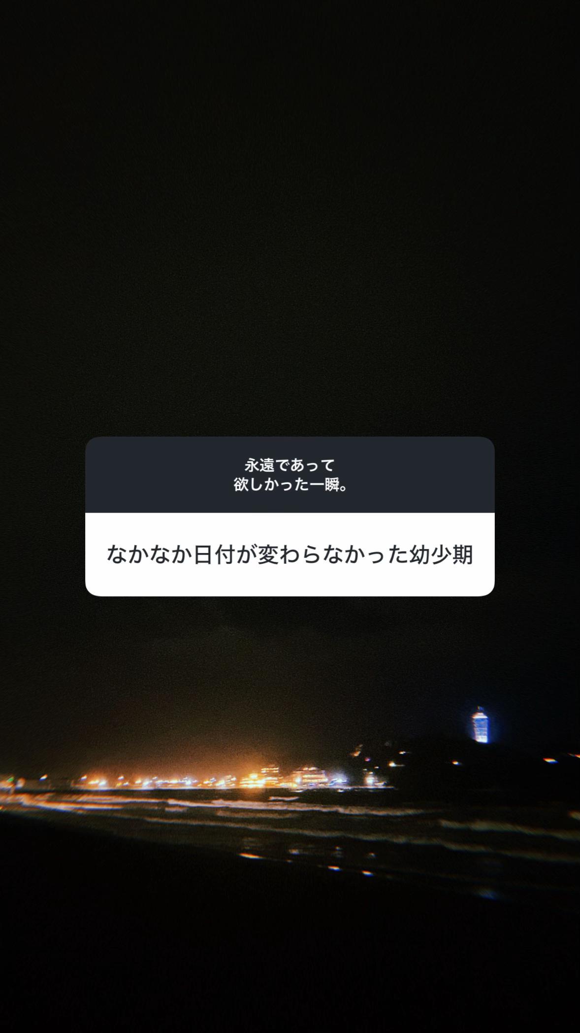 @詩