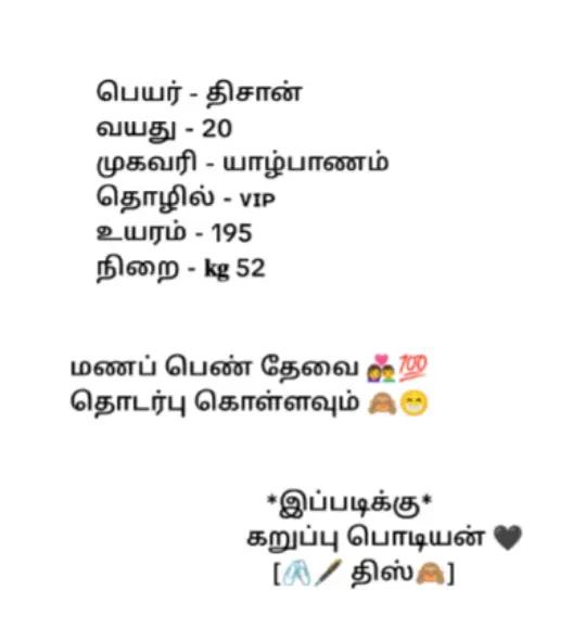 @°• ⚡A⃠ᴋᴋA⃠{❤️🔥} P⃠ᴀɪʏᴀN⃠⚡ •°