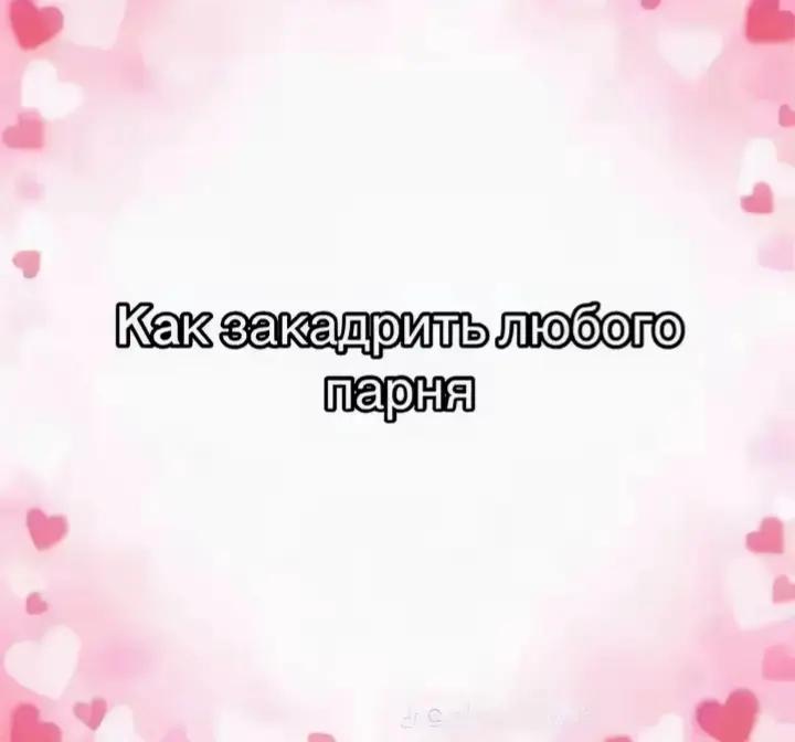 @᥈𐔤ɥ&upsilon;ⲕ🎑