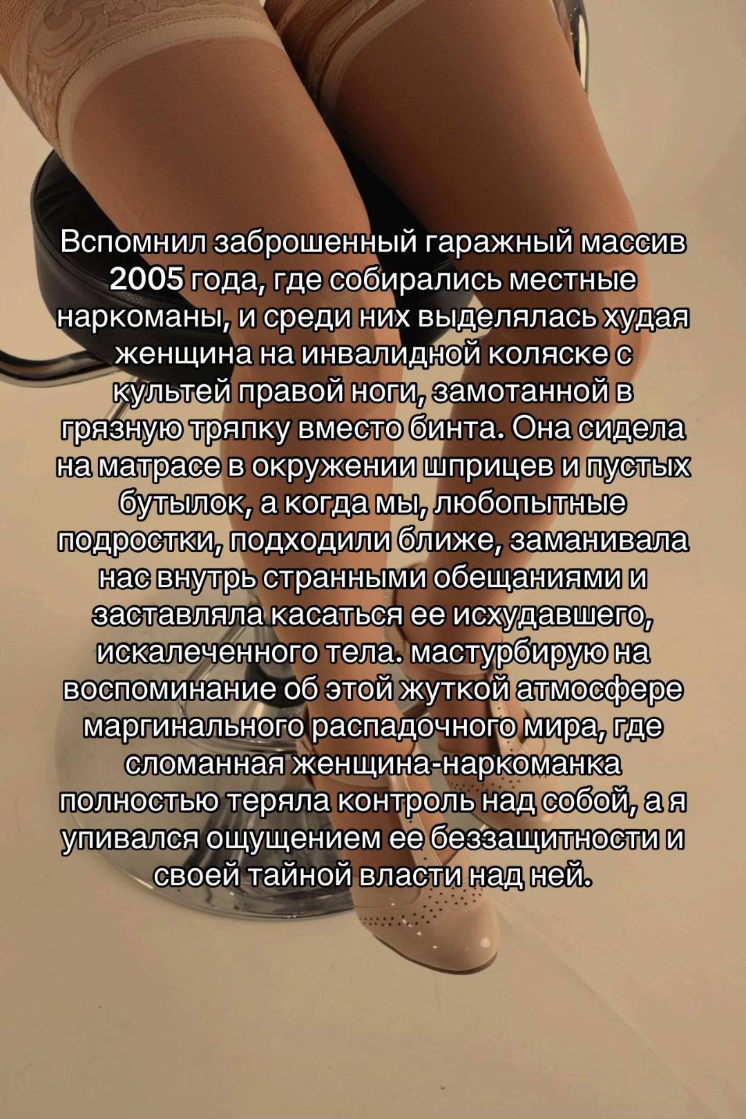 @🕯️🪽