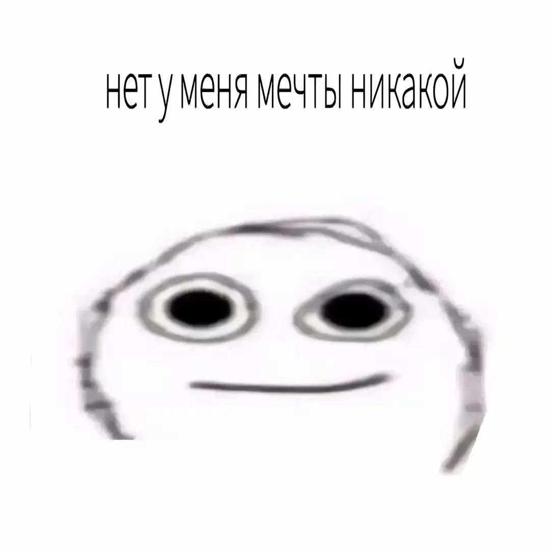 @сын урагана Хокаге