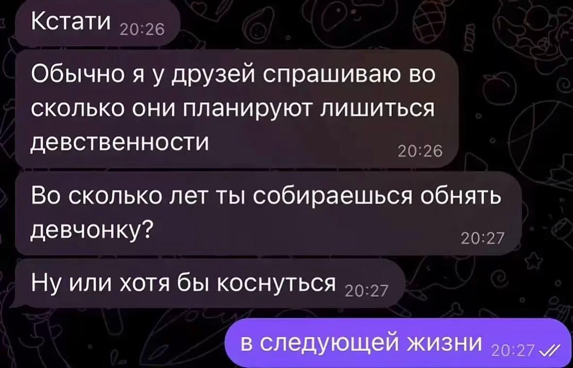 @дима