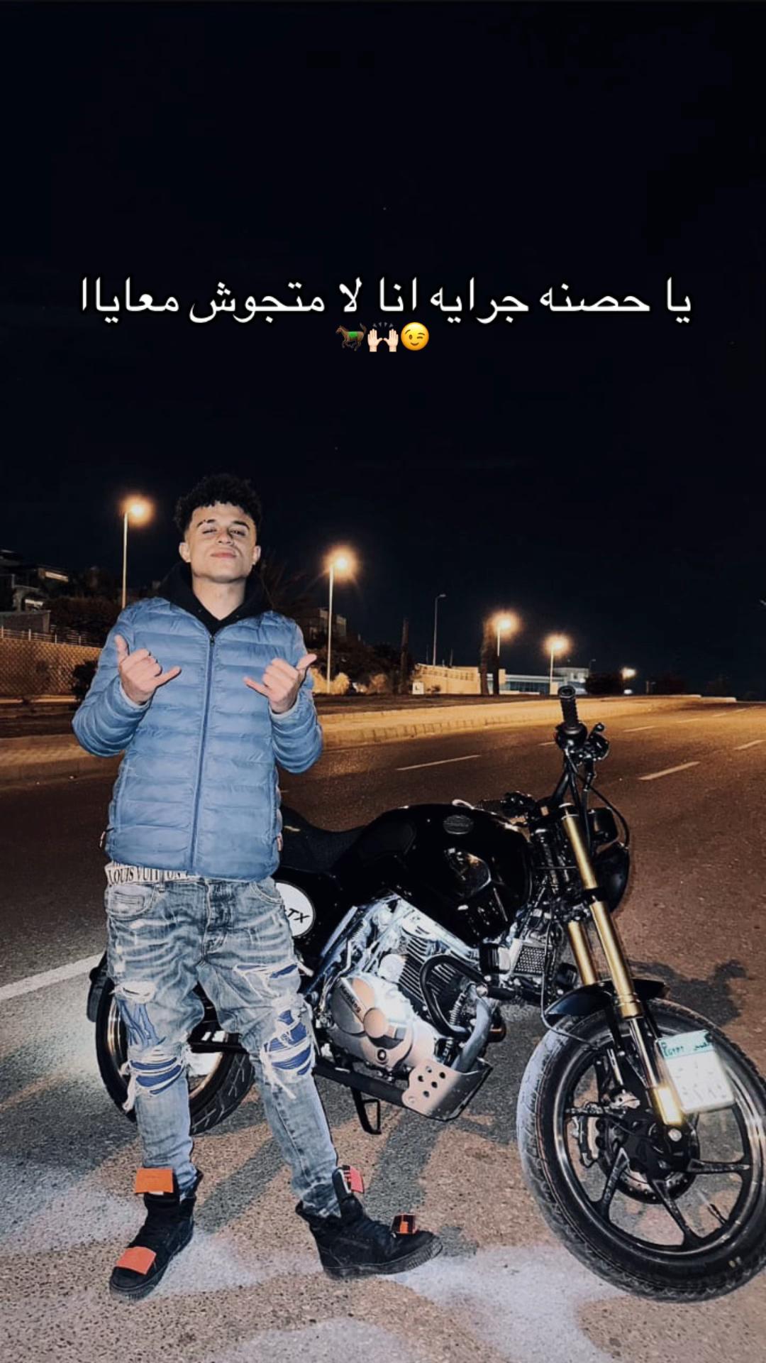 @EyadTntawi🥷🏻💸