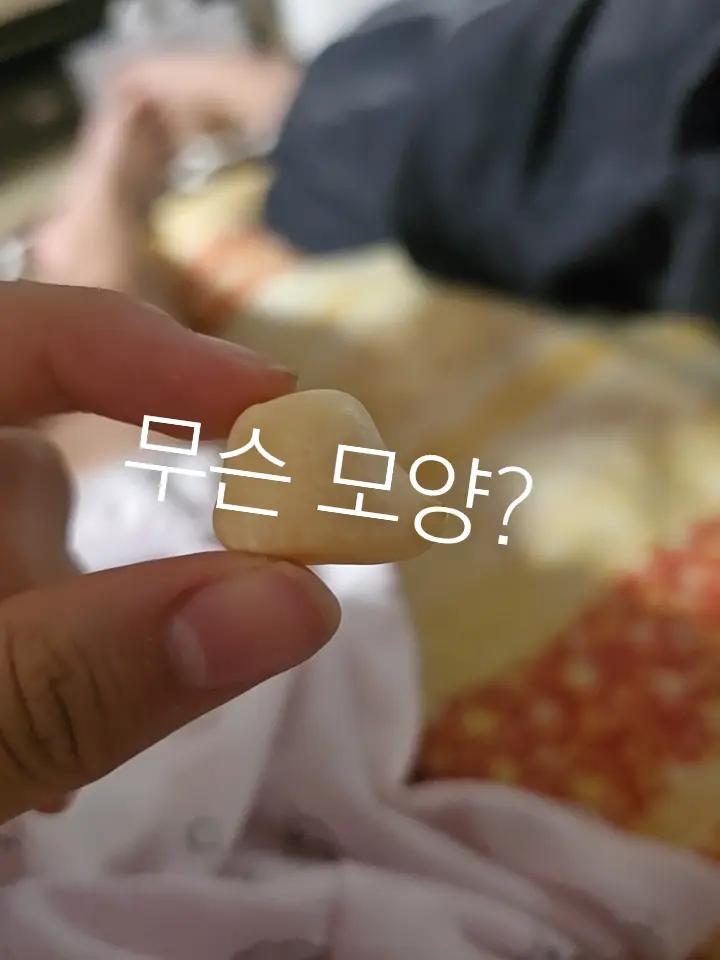 @글씨가 안 보이는 푸🧸