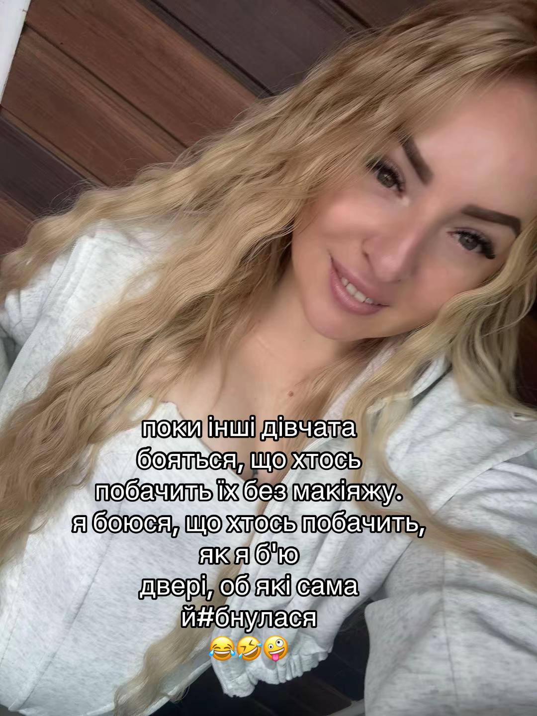 @Ekaterina_prykhodko