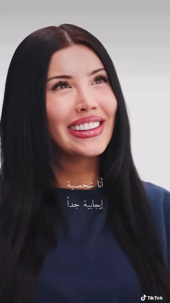 @𝑬𝒏𝒌𝒊🌷۫꣑ৎ