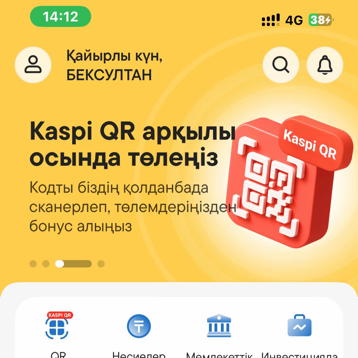 @Invest