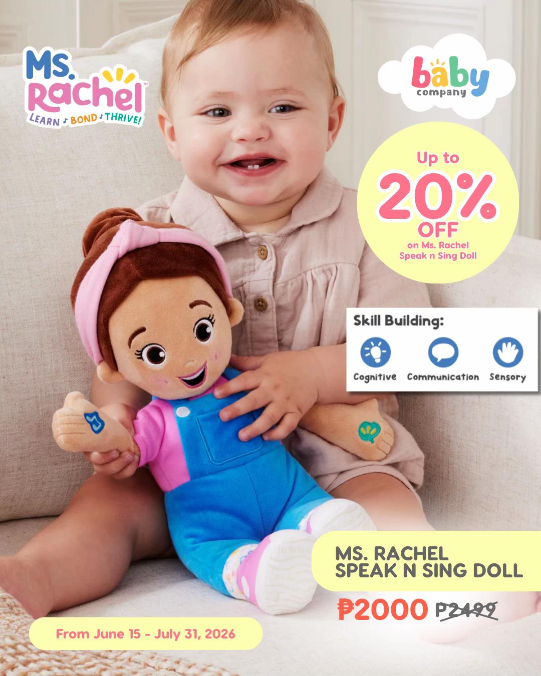 @Baby Company