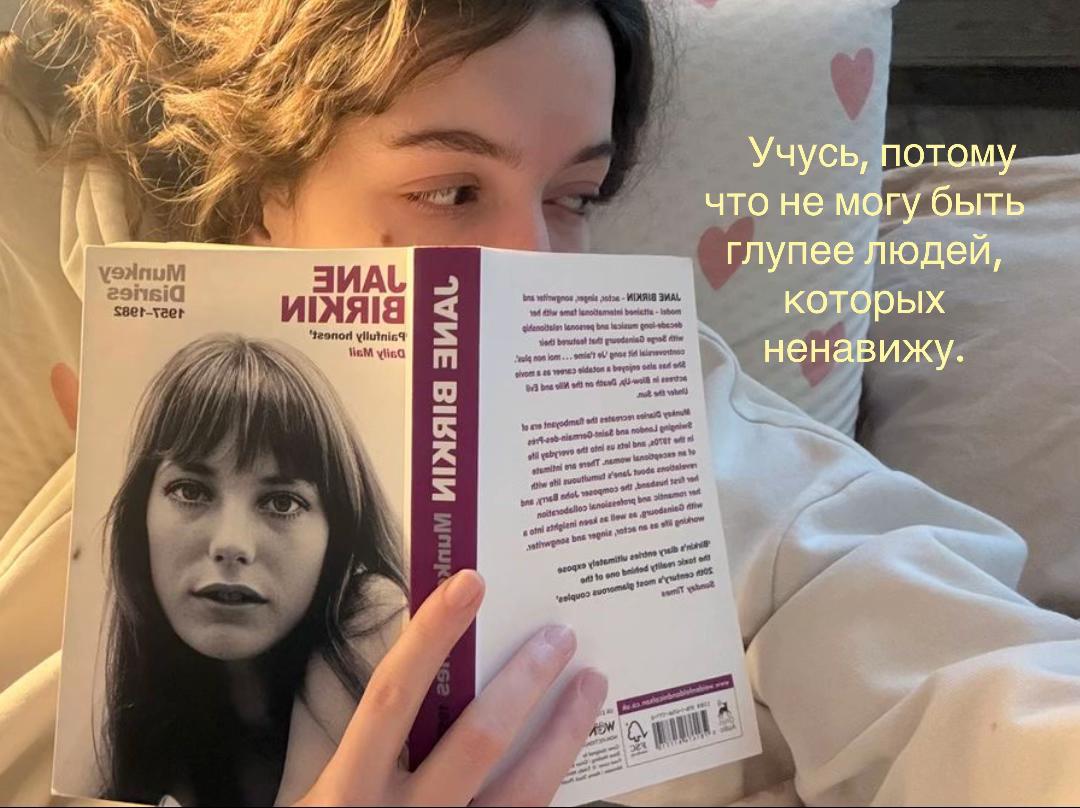 @тгк: muteddiary