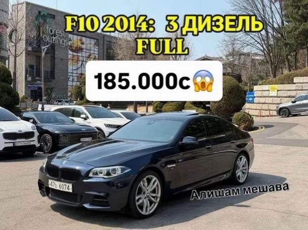 @tajmix_auto
