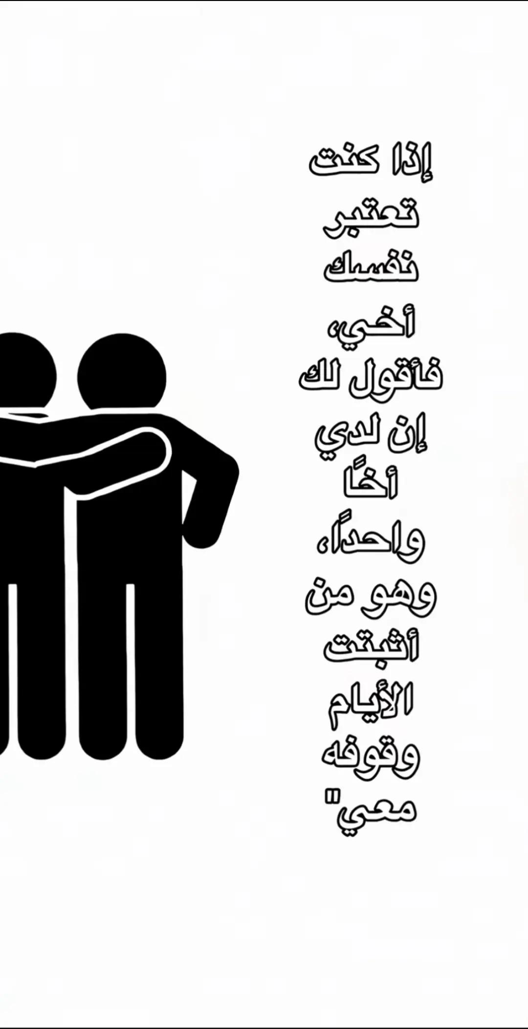 @بـــــ🐺ـــراء 💯🏅