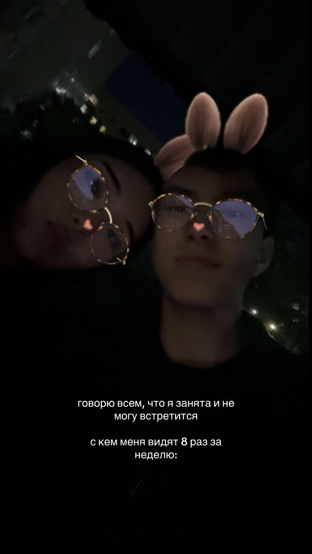 @арунка🐹