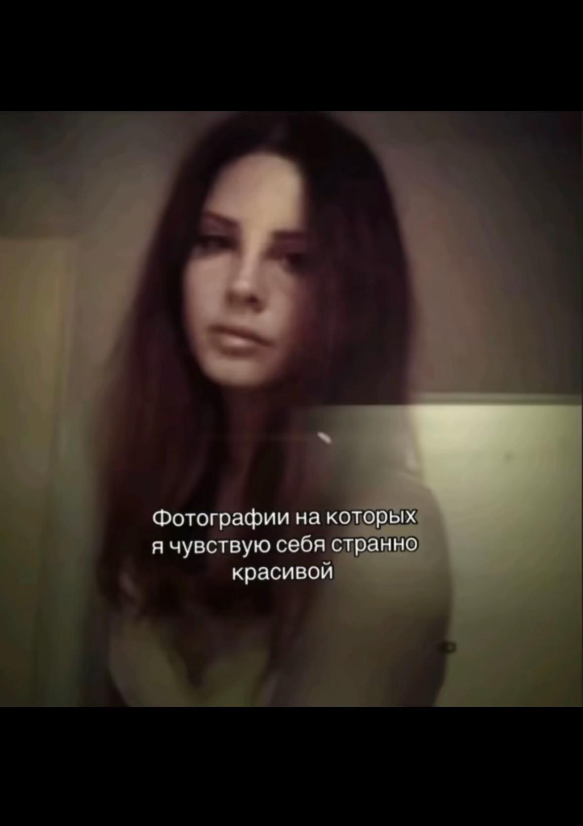 @смертельнобольная