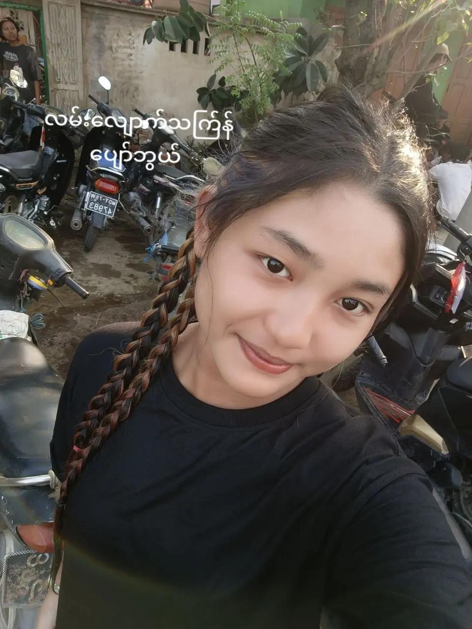 @💭Myint Mo💭