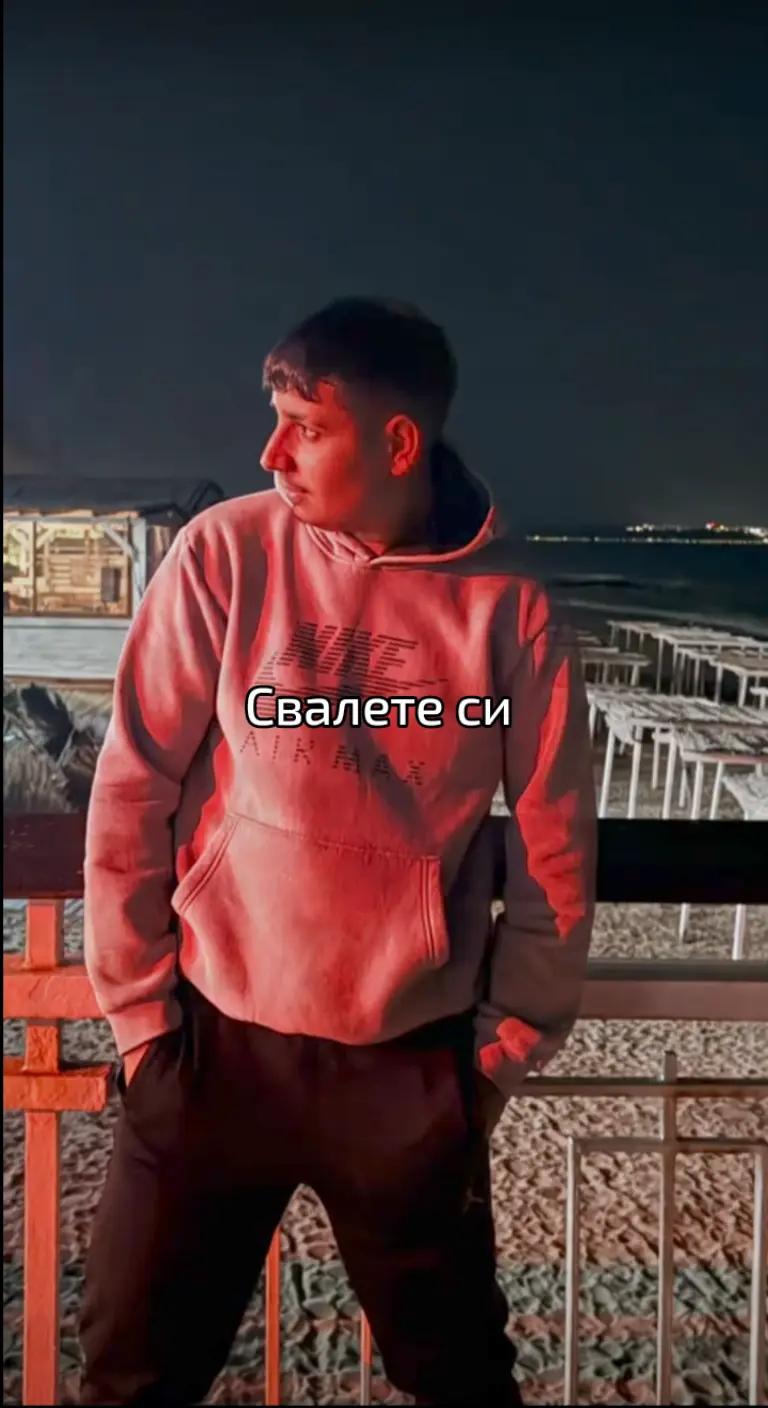 @А.атанасов