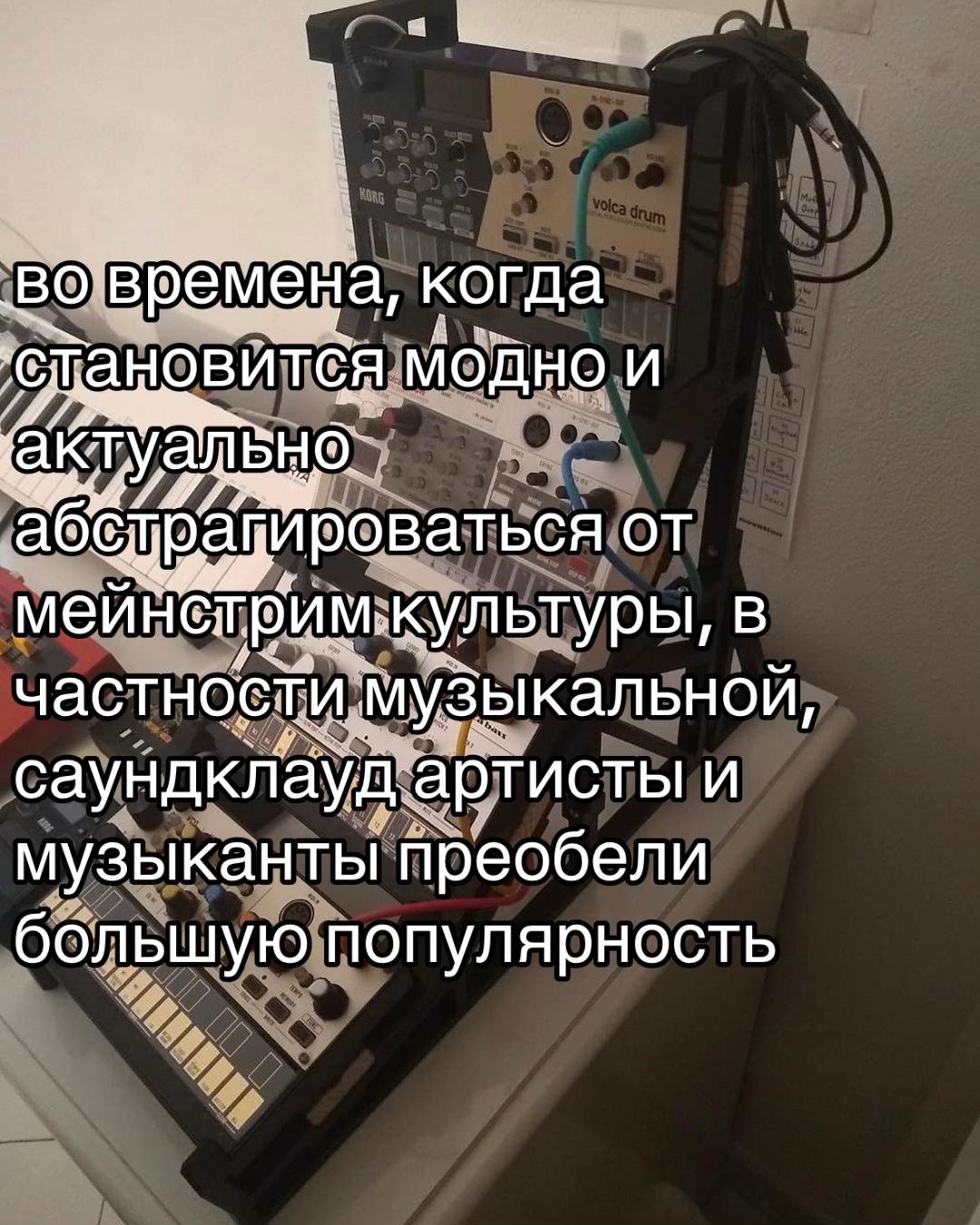 @sc подшар