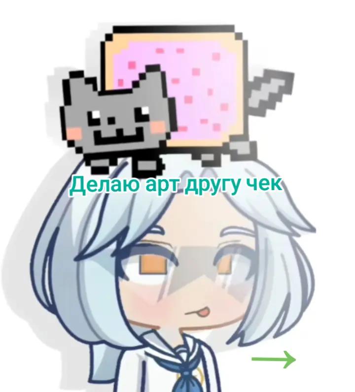 @✯Kolossos animator✯