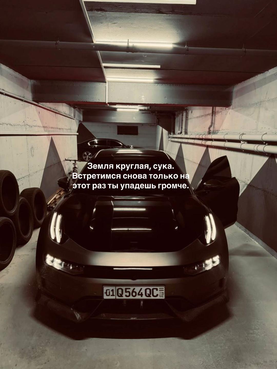 @701