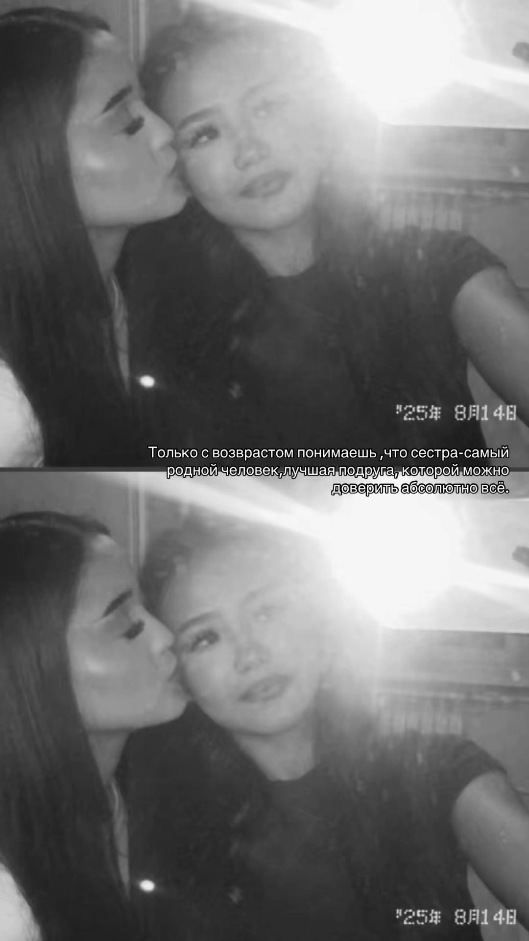 @akhmetovaa_