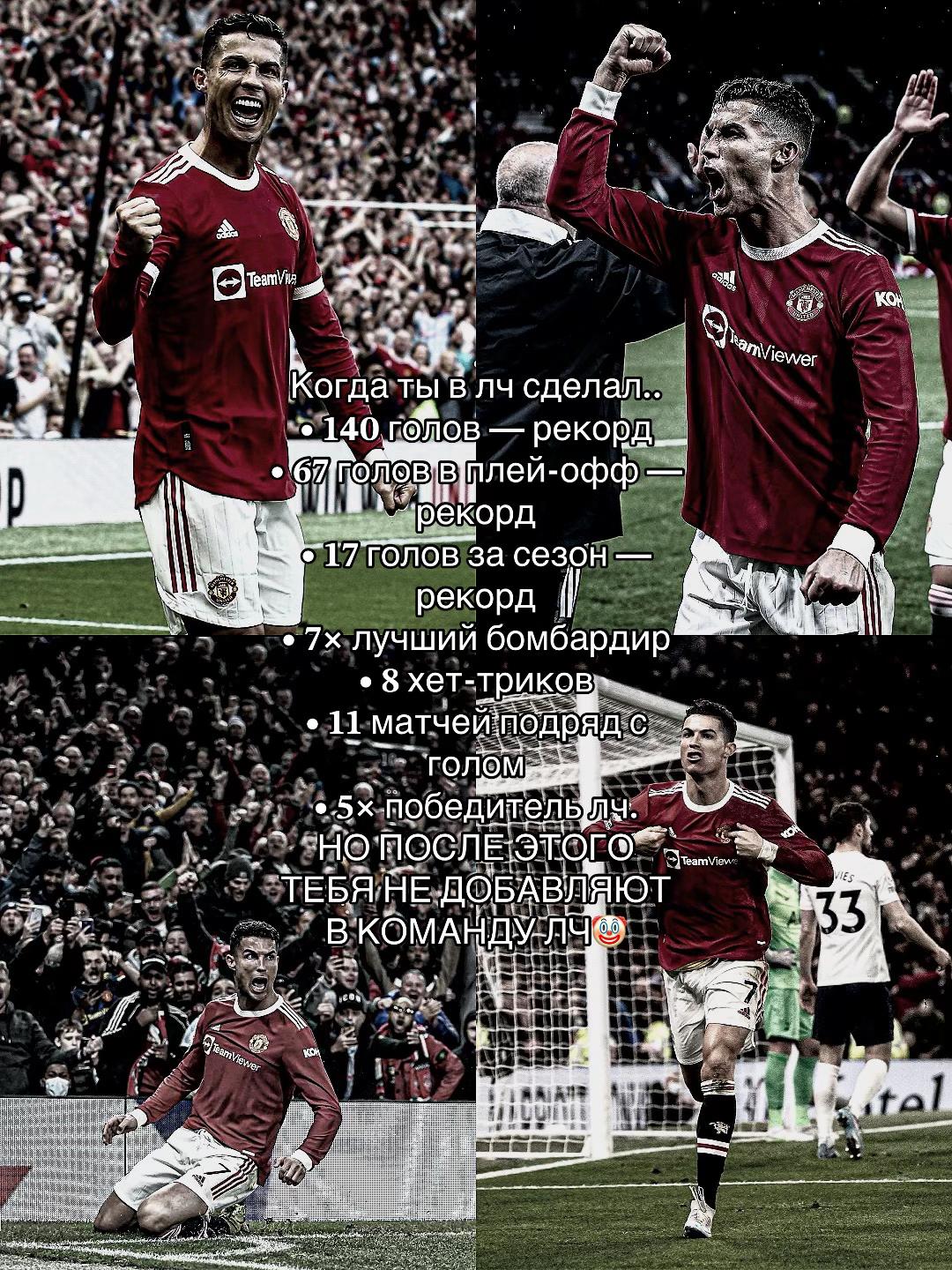@𝐉𝐔𝐃𝐄𝐗🏴