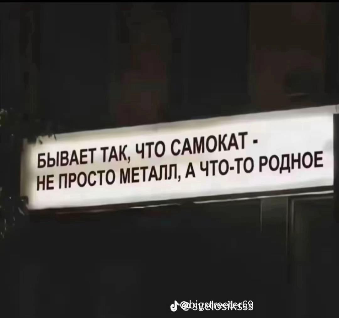 @parenstreet