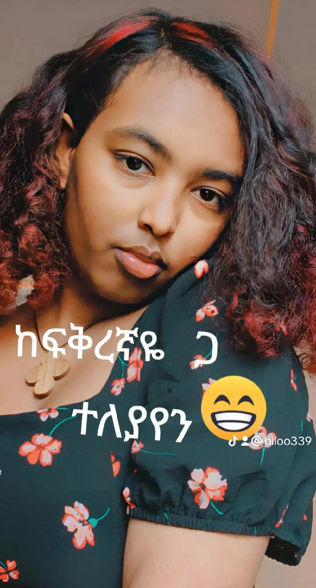@biloo๐ซ๐ซ