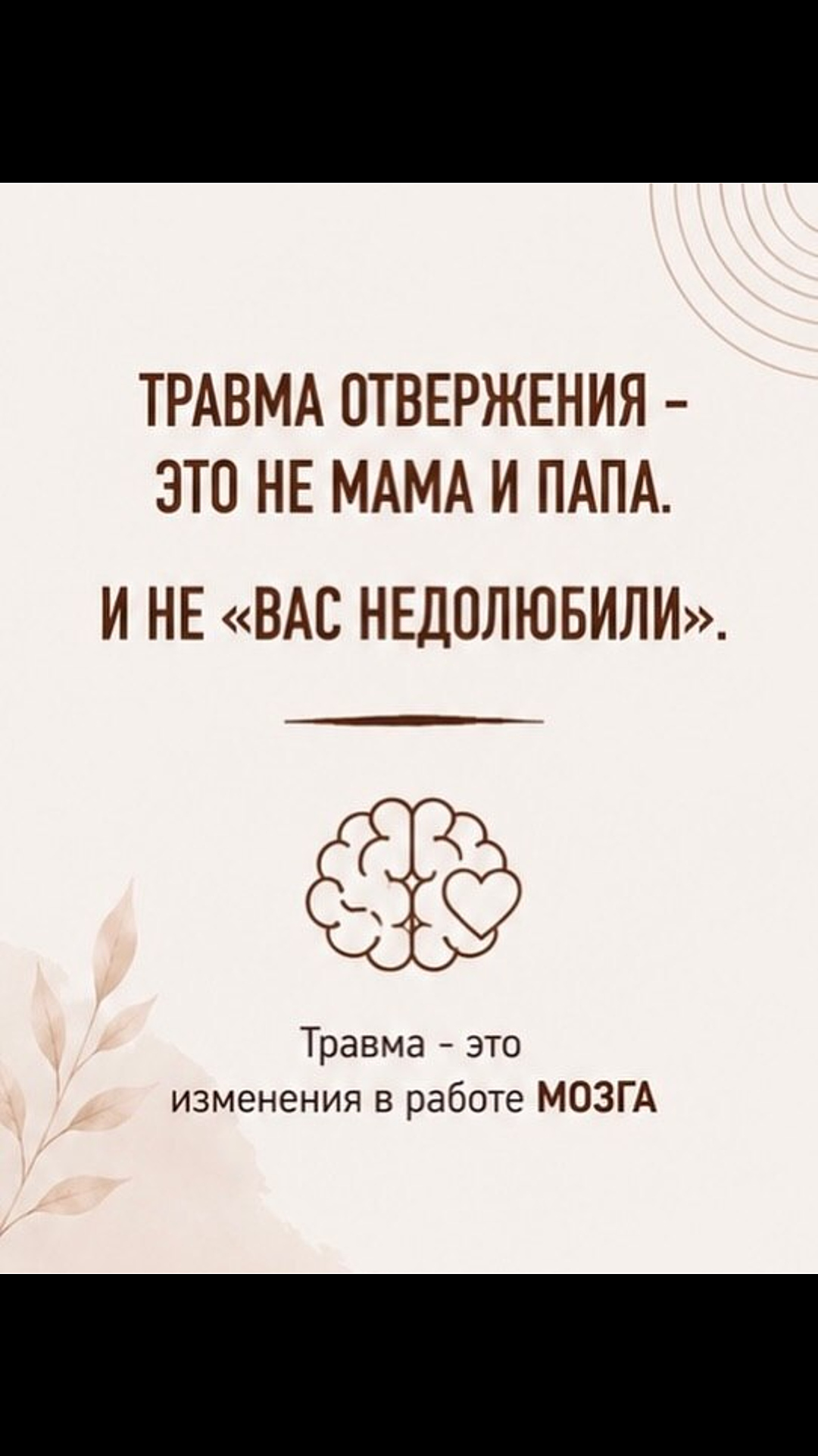 @Tgk Psy_Loktionova